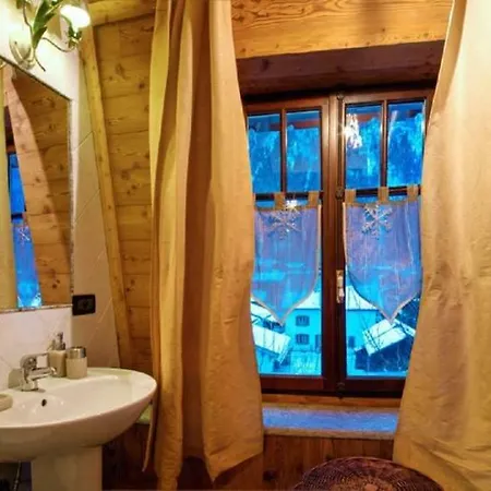 Maison Alpine 아파트